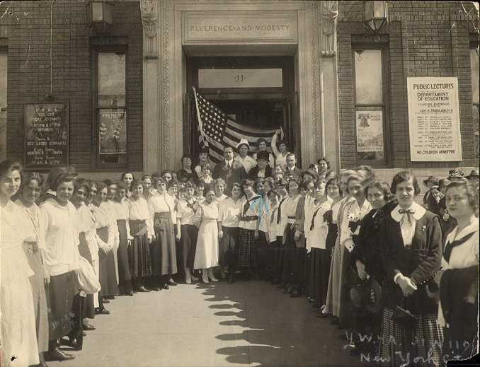 92nd Street Y Image